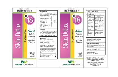 Skin Detox Combo 18 Rev.jpg (Skin Detox Combo 18 Rev)